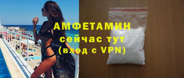 круглые Новокубанск