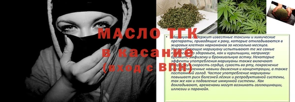 круглые Новокубанск