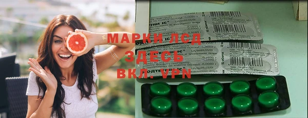 mdma Няндома