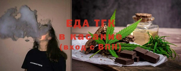 марки lsd Нягань