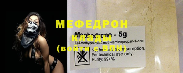 круглые Новокубанск