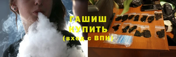 мефедрон мука Новодвинск