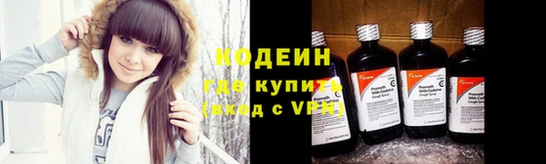 круглые Новокубанск
