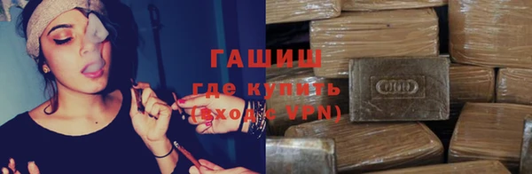 мефедрон мука Новодвинск