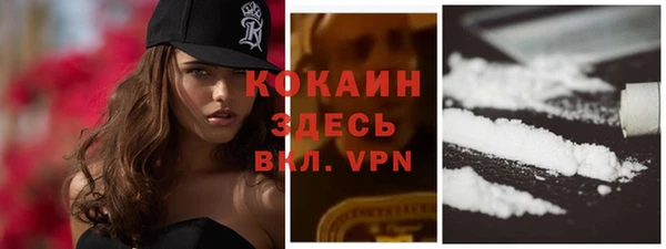 синтетический гашиш Нея