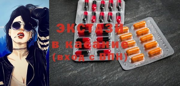 круглые Новокубанск