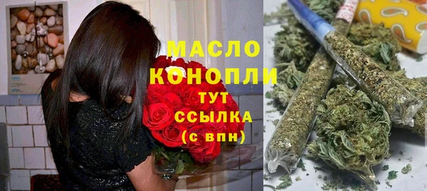 круглые Новокубанск