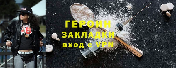 mdma Няндома