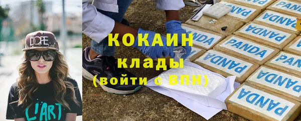 круглые Новокубанск