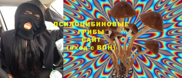 мефедрон мука Новодвинск