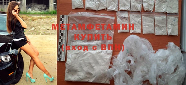 круглые Новокубанск