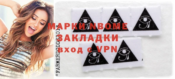 круглые Новокубанск