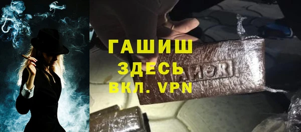 круглые Новокубанск