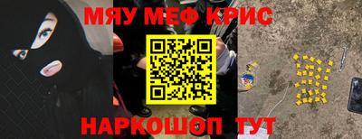 амфетамин Усть-Илимск