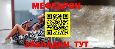 амфетамин Усть-Илимск
