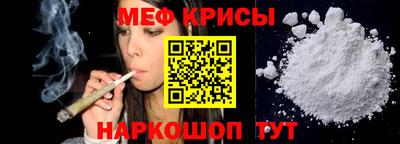 не бодяженный Уссурийск