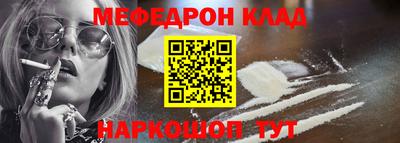 амфетамин Усть-Илимск