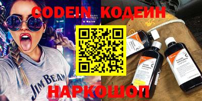 mdma Чебаркуль
