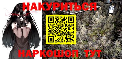 COCAINE Чебоксары