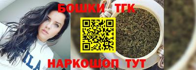 mdma Чебаркуль