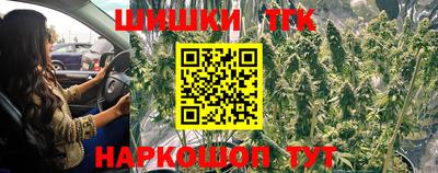 меф VHQ Чапаевск