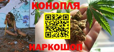 меф VHQ Чапаевск