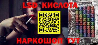 не бодяженный Уссурийск