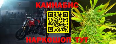 не бодяженный Уссурийск