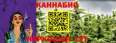 spice Усть-Джегута