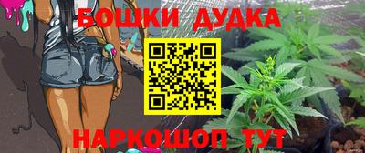 меф VHQ Чапаевск
