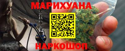 меф VHQ Чапаевск