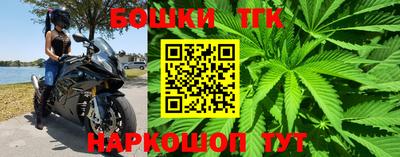 не бодяженный Уссурийск