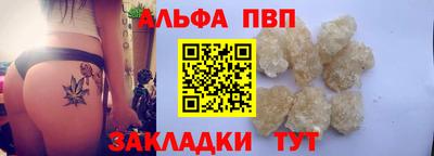 не бодяженный Уссурийск