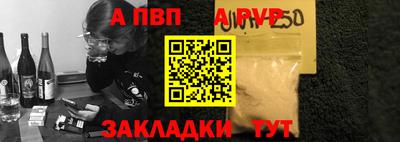 амфетамин Усть-Илимск