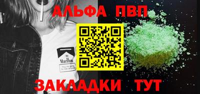 mdma Чебаркуль