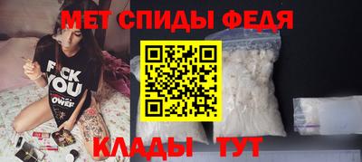 spice Усть-Джегута