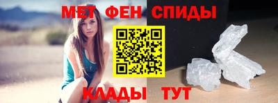 mdma Чебаркуль