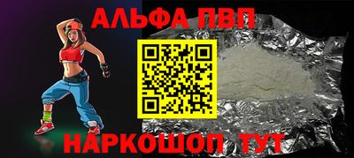 амфетамин Усть-Илимск