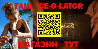 COCAINE Чебоксары