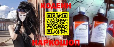 mdma Чебаркуль