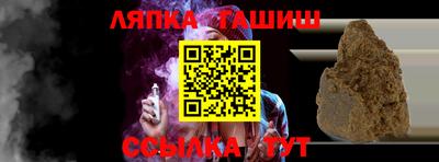 spice Усть-Джегута
