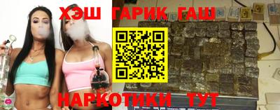 не бодяженный Уссурийск