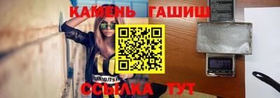 mdma Чебаркуль