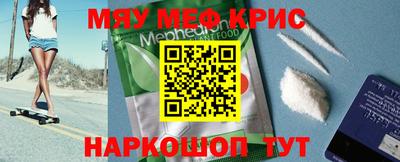 не бодяженный Уссурийск