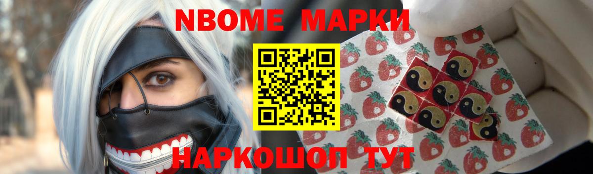 LSD-25 экстази ecstasy  Вход с VPN    онион  Осинники  Лсд 25 экстази ecstasy 