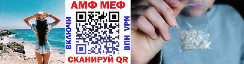 наркошоп  Осинники  omg ССЫЛКА  Метамфетамин витя 